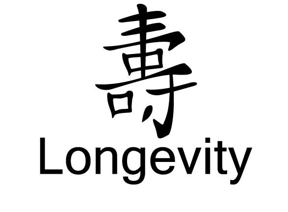 longevity-asian-writing